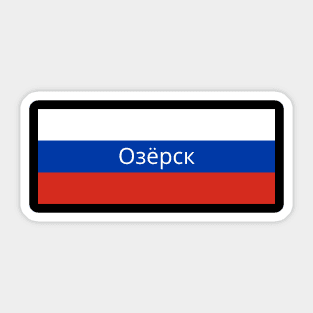 Ozersk City in Russian Flag Sticker